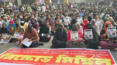 হাদি হ/ত্যার বিচার দাবিতে শাহবাগ অবরোধ