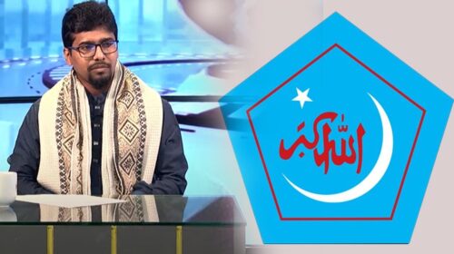 ছাত্রশিবিরের নতুন কেন্দ্রীয় সভাপতি